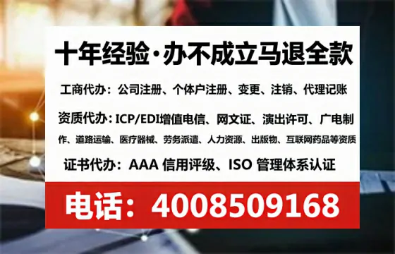 崇左<a href='https://www.tataigu.com/ '>食品生产许可证</a>办理全攻略:用处、流程与避坑指南