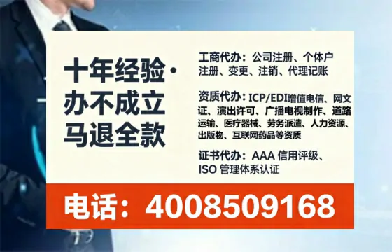 崇左<a href='https://www.tataigu.com/ '>广电短剧三件套</a>办理用途、流程及费用全解析