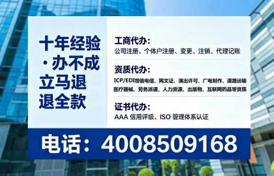 崇左<a href='https://www.tataigu.com/  '>公司注销</a>全流程解析与实操经验分享