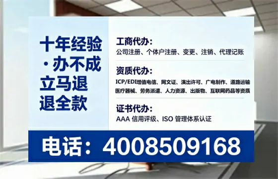 崇左办理<a href='https://www.tataigu.com/  '>医疗器械二类经营备案证</a>的实用价值与全流程亲历分享