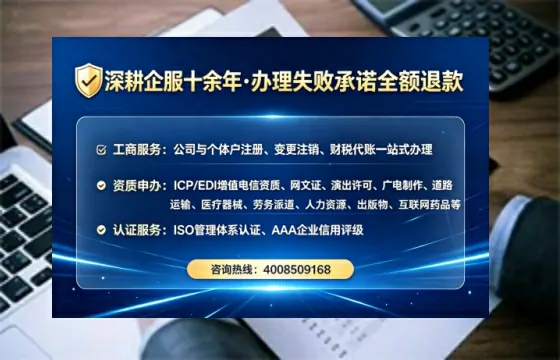 崇左办理<a href='https://www.tataigu.com/  '>药品经营许可证</a>的用处、流程与实用经验分享