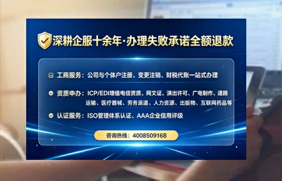 崇左<a href='https://www.tataigu.com/ '>拍卖许可证</a>办理全攻略:用处、流程与避坑指南