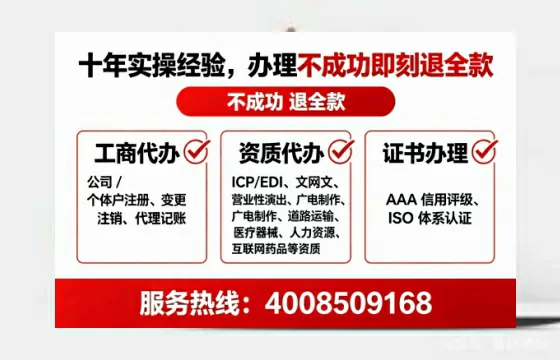 崇左办理<a href='https://www.tataigu.com/  '>医疗器械二类经营备案证</a>的实用价值与全流程亲历分享