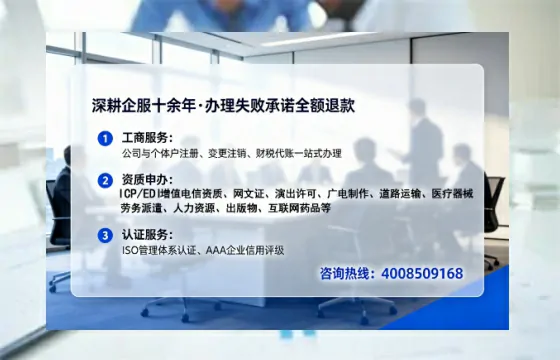 崇左办理<a href='https://www.tataigu.com/  '>食品经营许可证</a>的实用价值与全流程经验分享