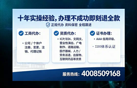 崇左办理<a href='https://www.tataigu.com/  '>食品经营许可证</a>的实用价值与全流程经验分享