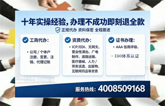 崇左办理<a href='https://www.tataigu.com/  '>医疗器械网络销售备案</a>的用处、流程与实操经验分享