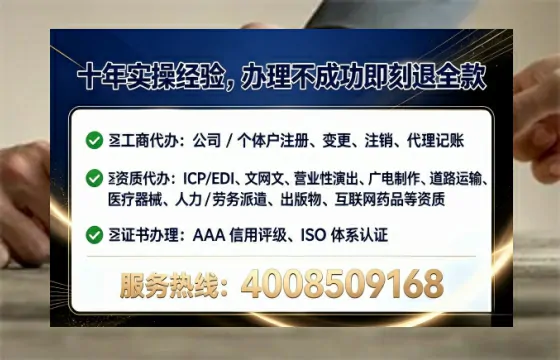 崇左<a href='https://www.tataigu.com/ '>食品生产许可证</a>办理全攻略:用处、流程与避坑指南